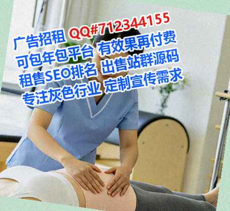 武都借腹生子防水工程门市部